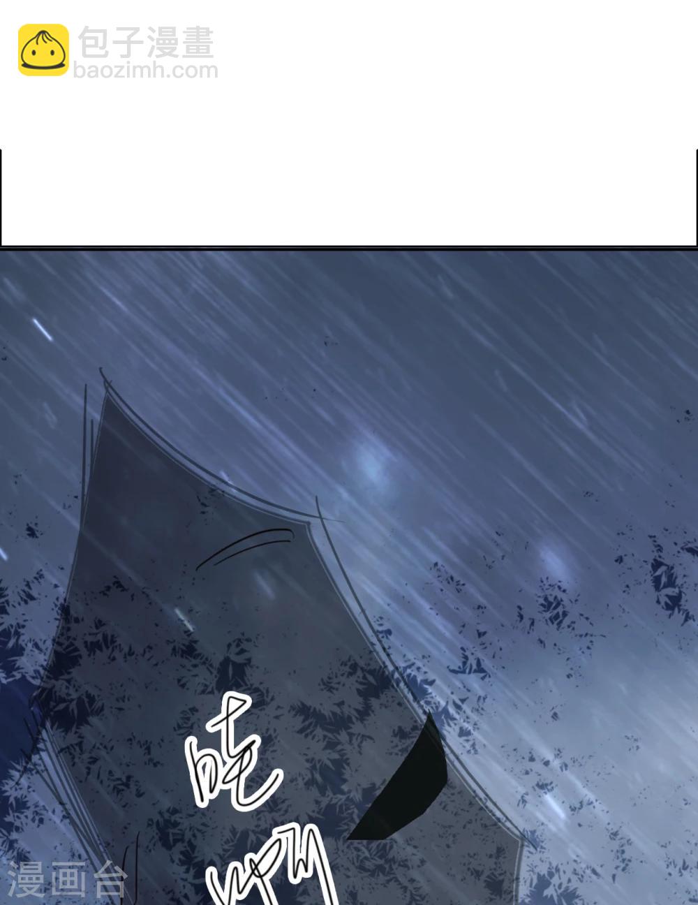 第66话 最好的选择-第66话