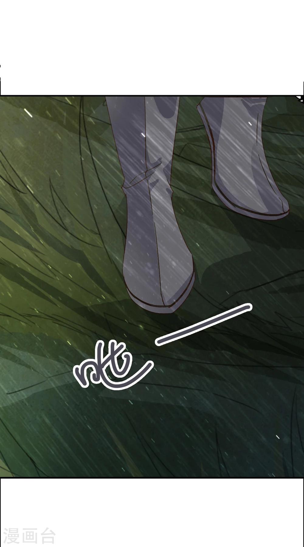 第66话 最好的选择-第66话