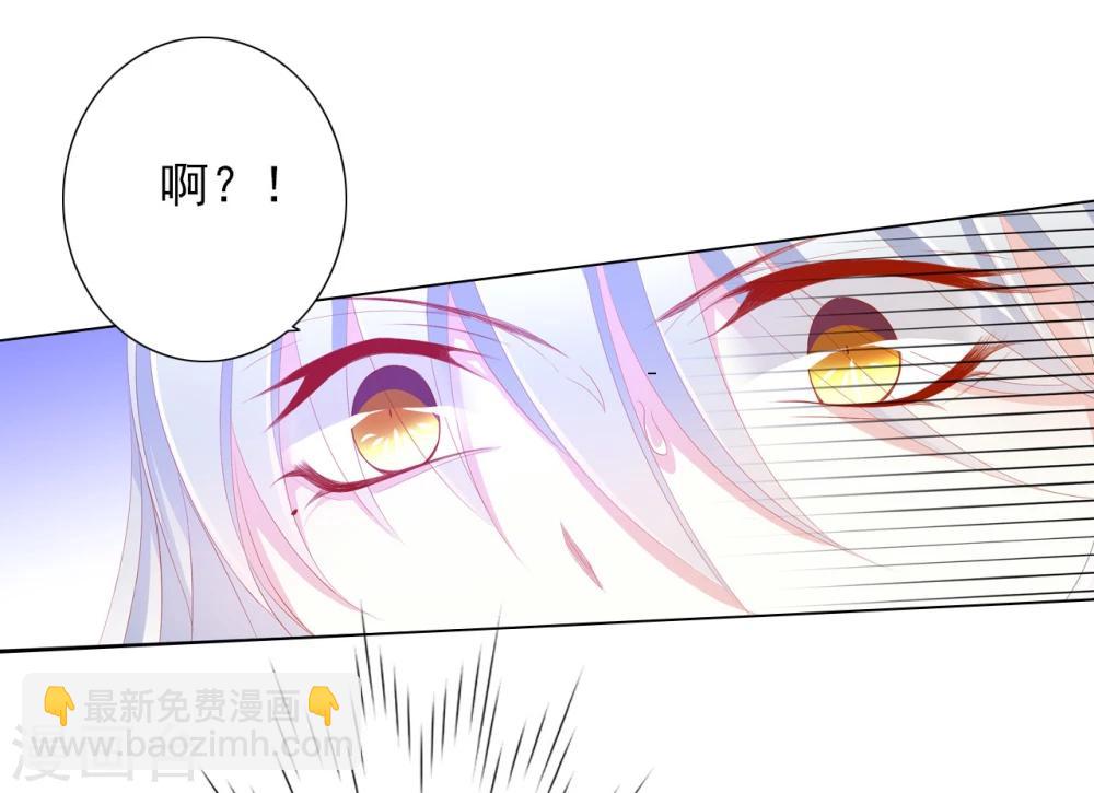 第66话 最好的选择-第66话