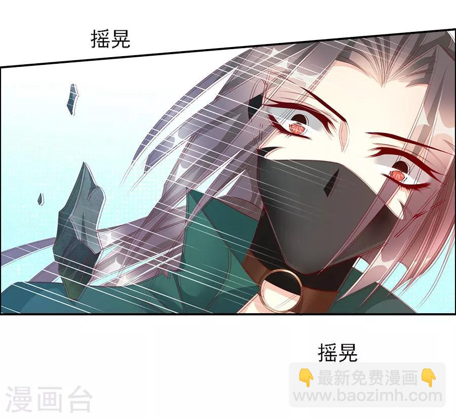 最终话 大结局(1/2)-第70话