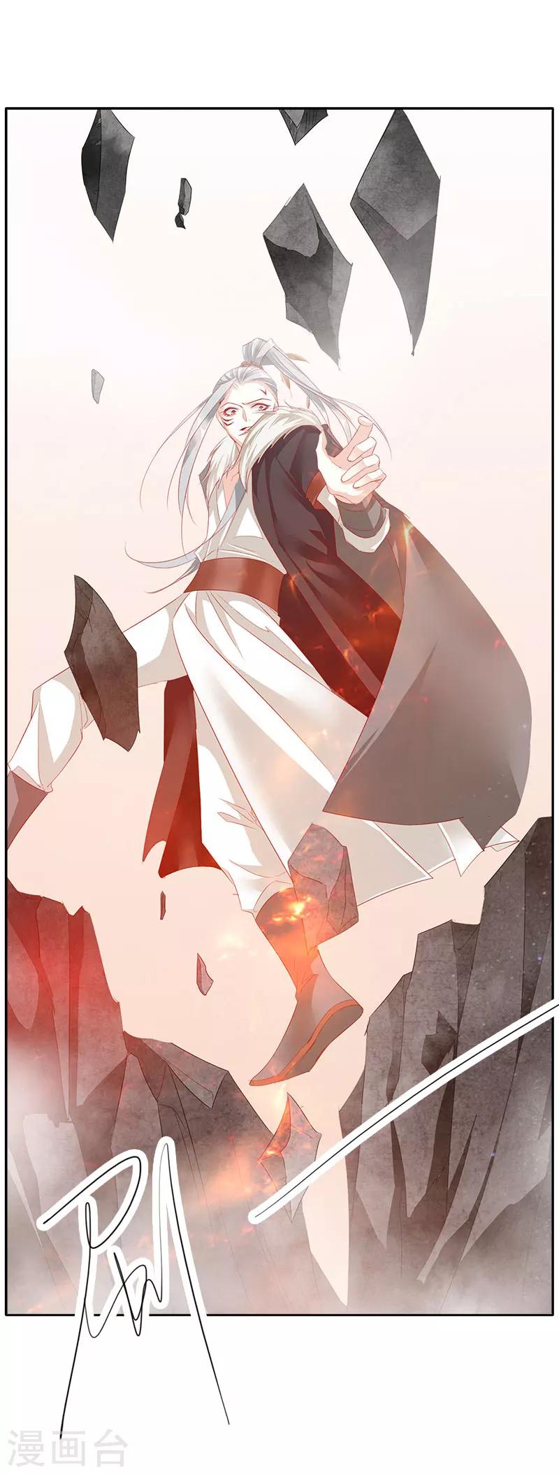 最终话 大结局(1/2)-第70话
