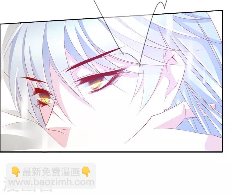 最终话 大结局(1/2)-第70话