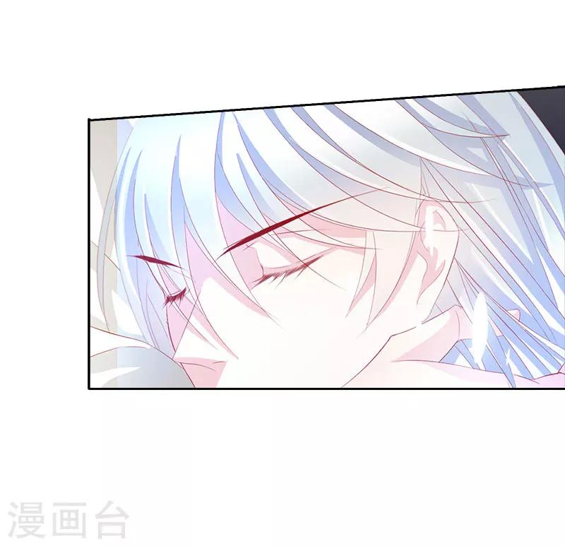 最终话 大结局(1/2)-第70话