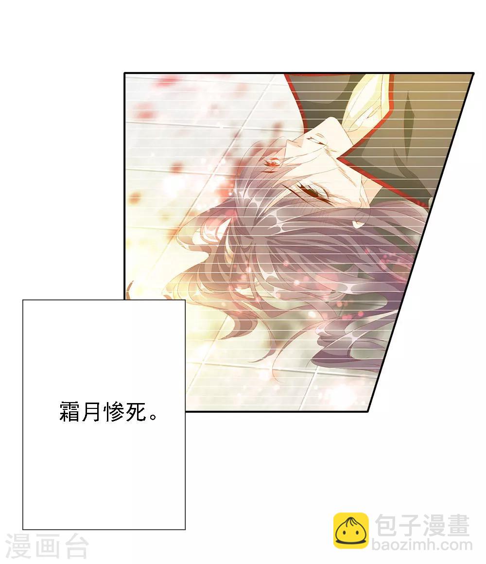 最终话 大结局(1/2)-第70话