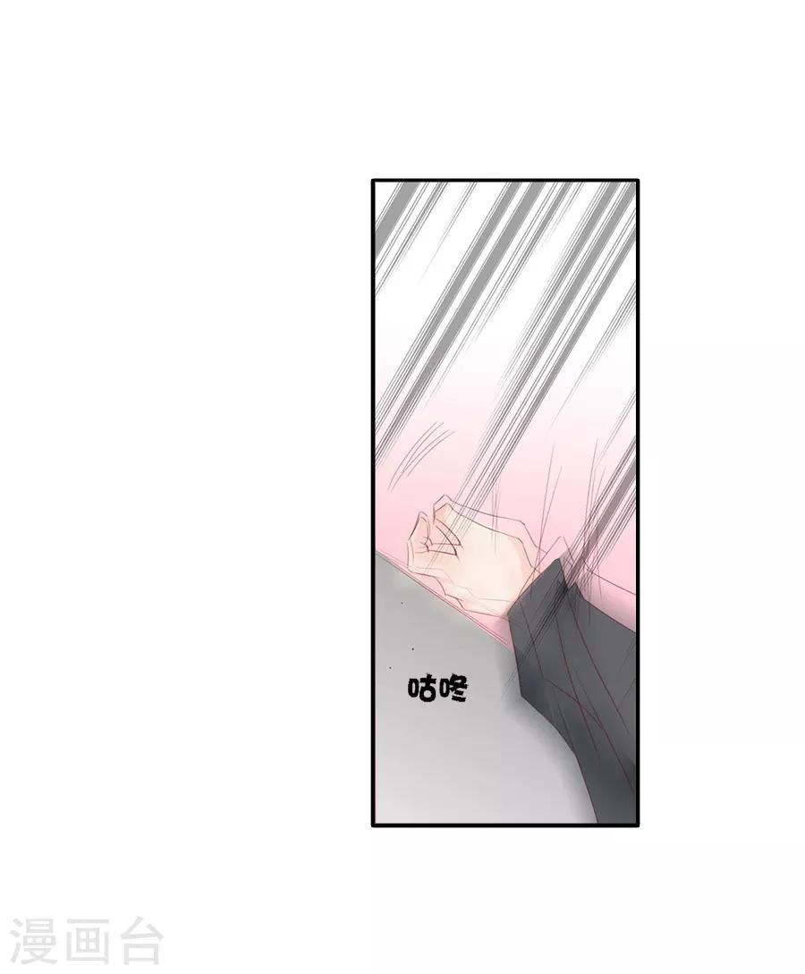 最终话 大结局(1/2)-第70话