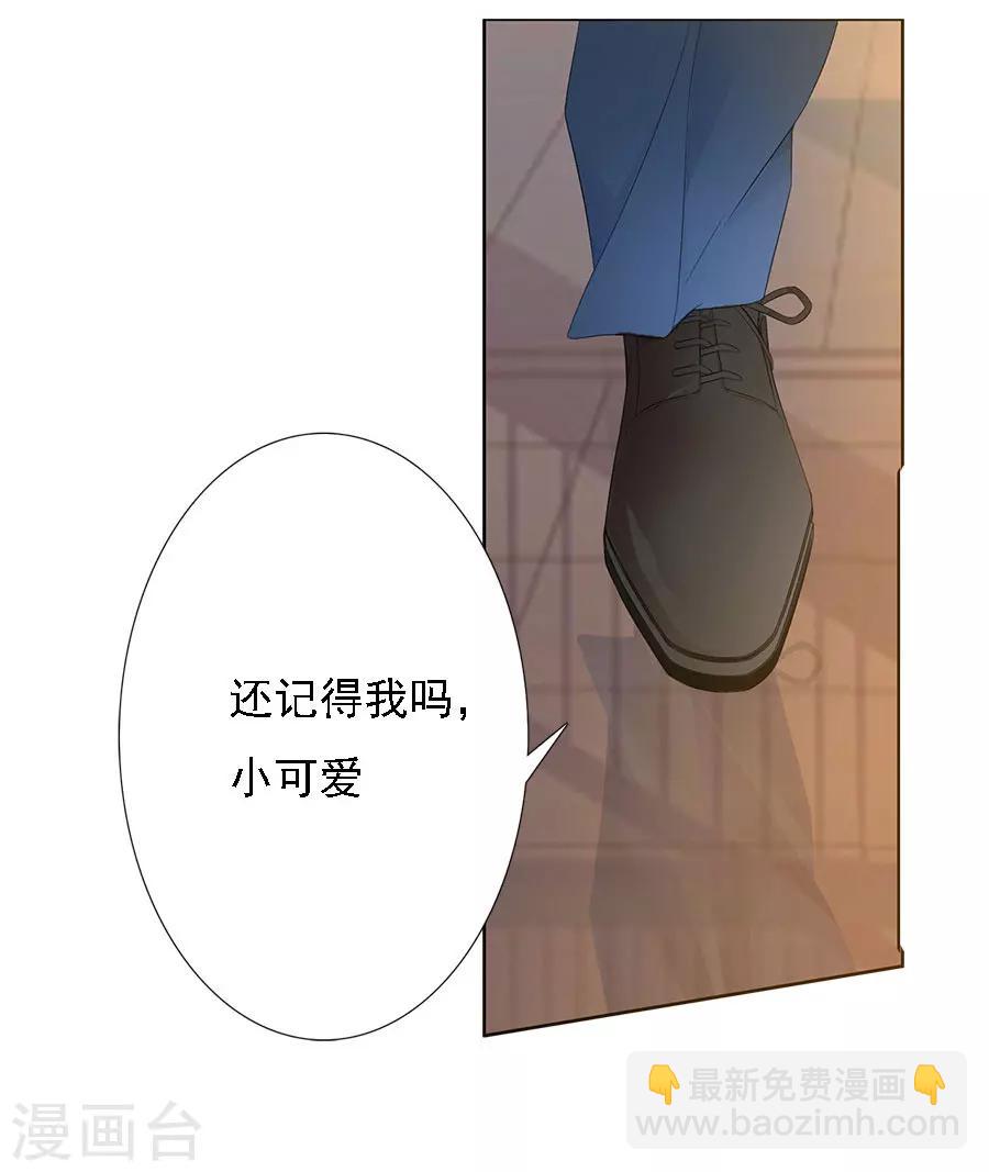 第72话 二分之一的相遇2-第72话
