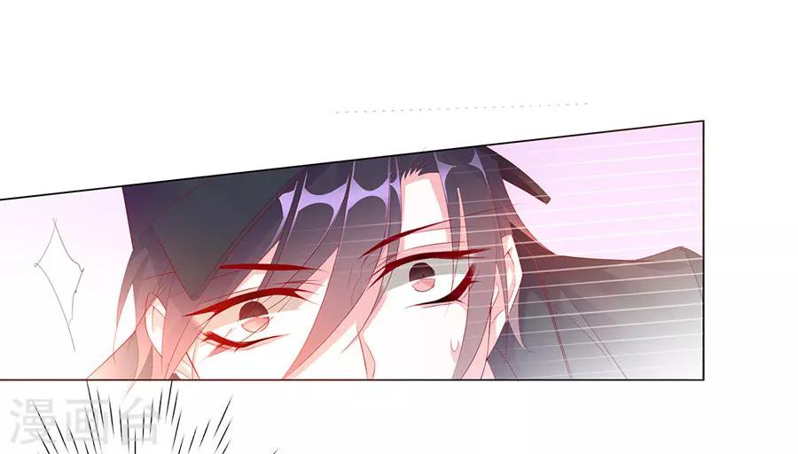 第72话 二分之一的相遇2-第72话