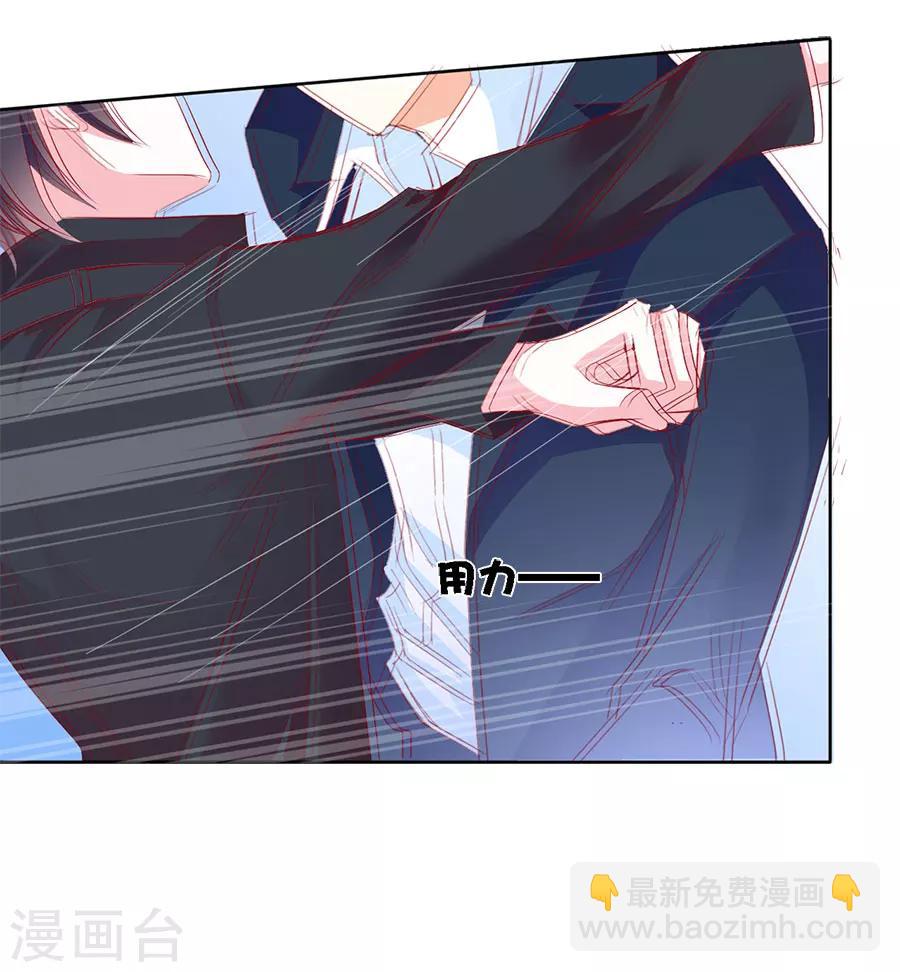第72话 二分之一的相遇2-第72话