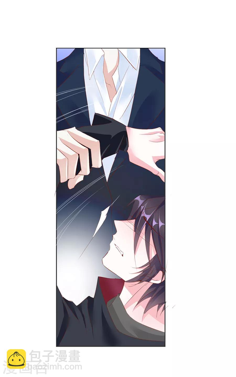 第72话 二分之一的相遇2-第72话
