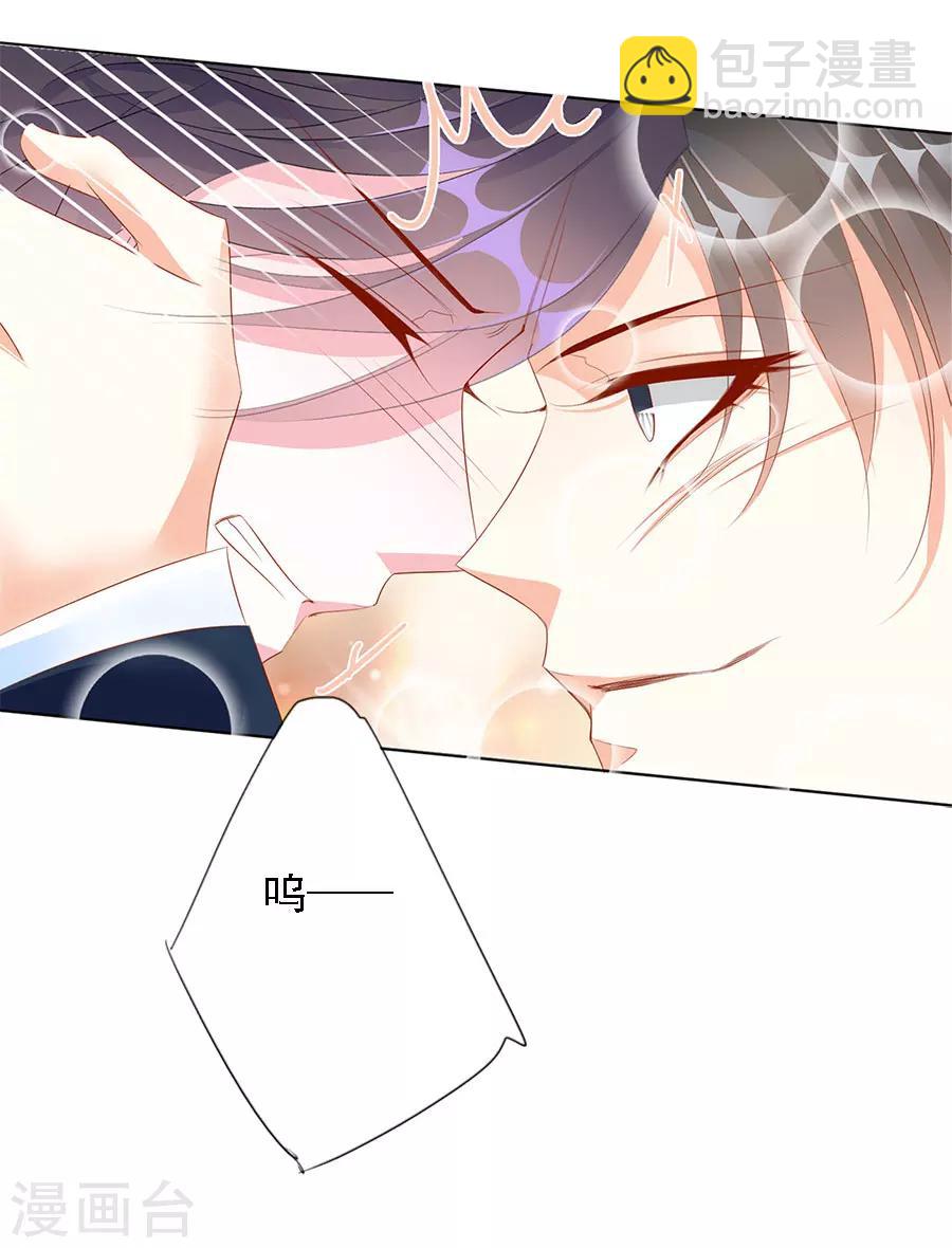 第72话 二分之一的相遇2-第72话