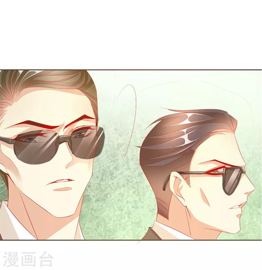 第72话 二分之一的相遇2-第72话