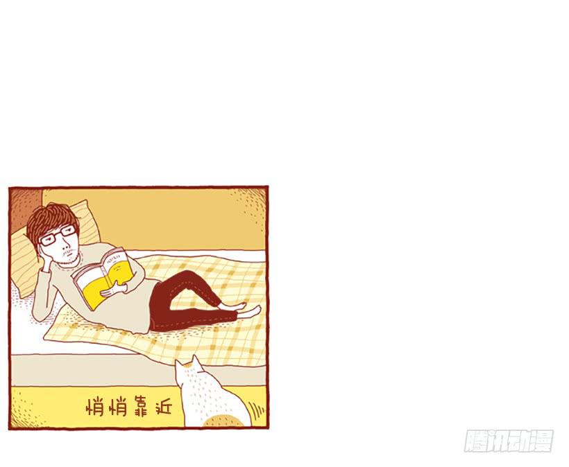 人猫没有隔夜仇-第12话