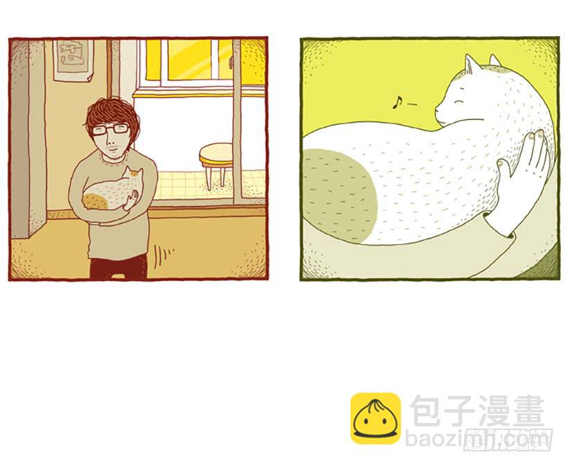 窗外的猫 下篇-第16话