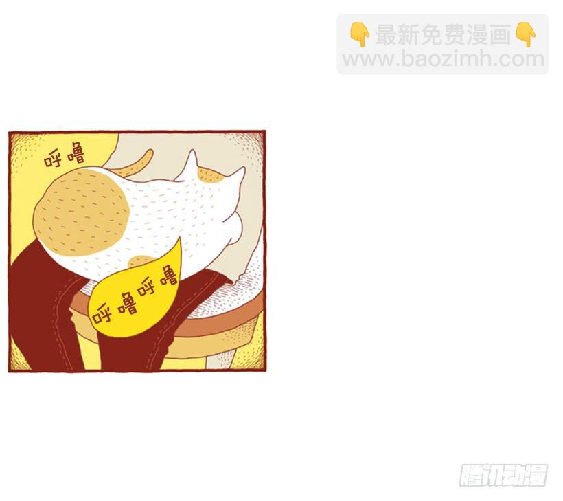 无需多言的关系-第28话