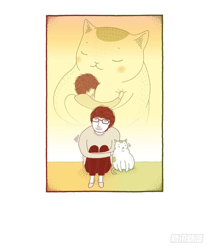 自我怜悯的泥潭-第46话
