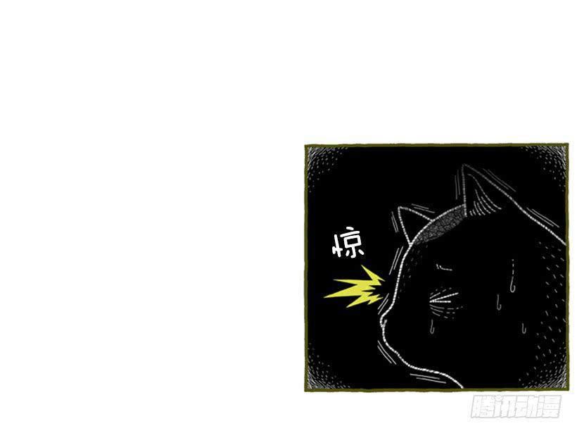 恬静深沉的梦-第50话