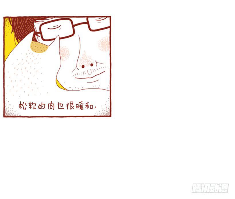 眼泪的意义-第6话
