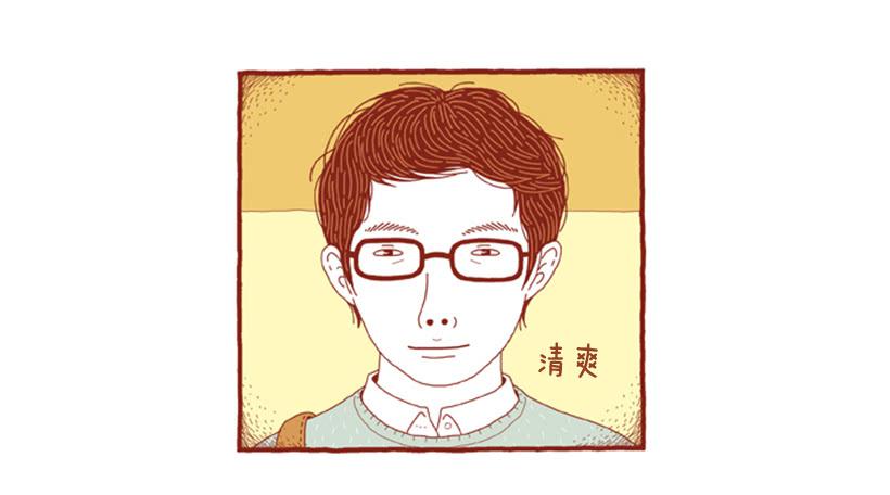 后记-第52话