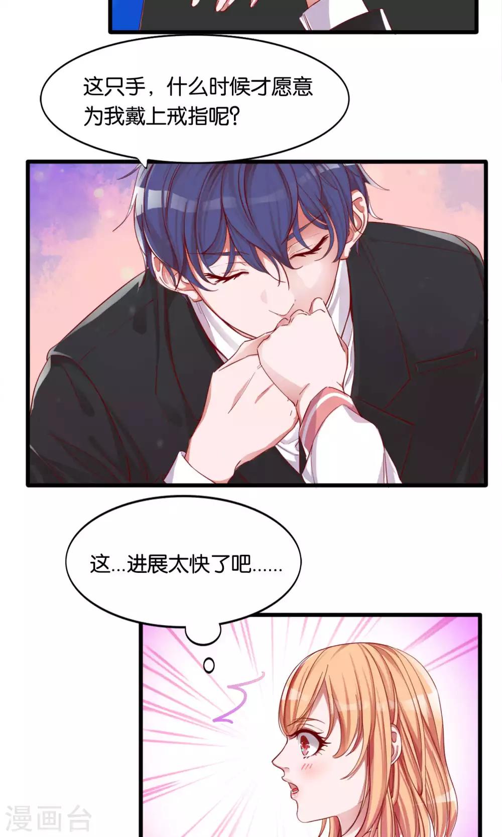 第1话-第2话