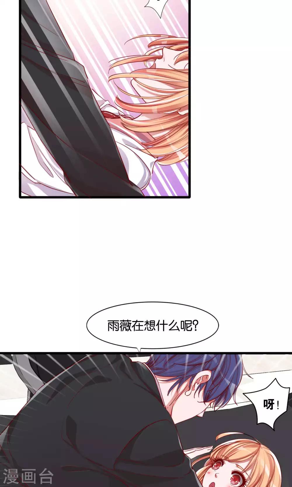 第1话-第2话
