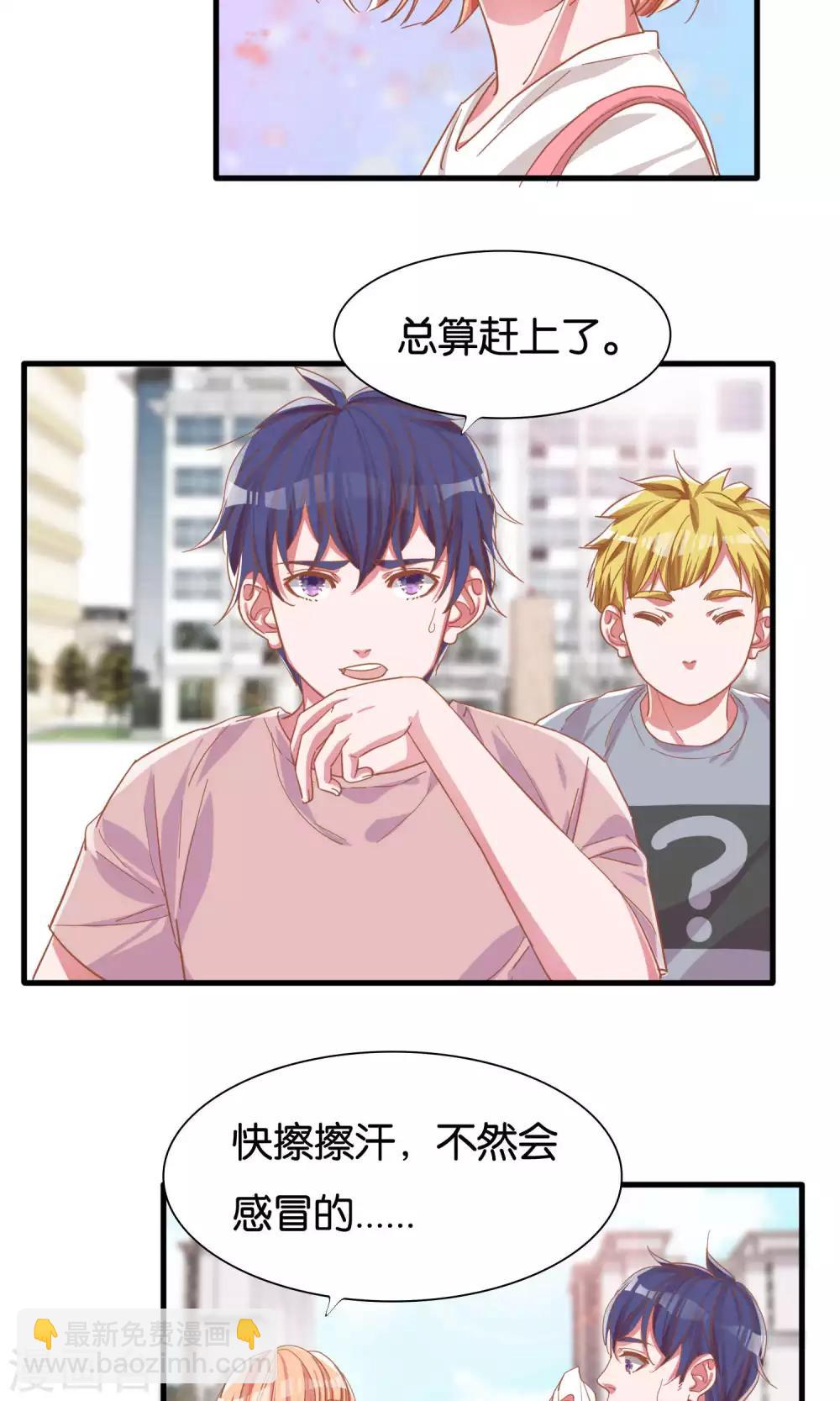 第11话-第12话