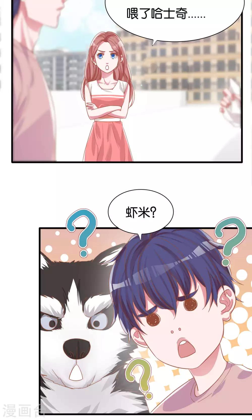 第11话-第12话