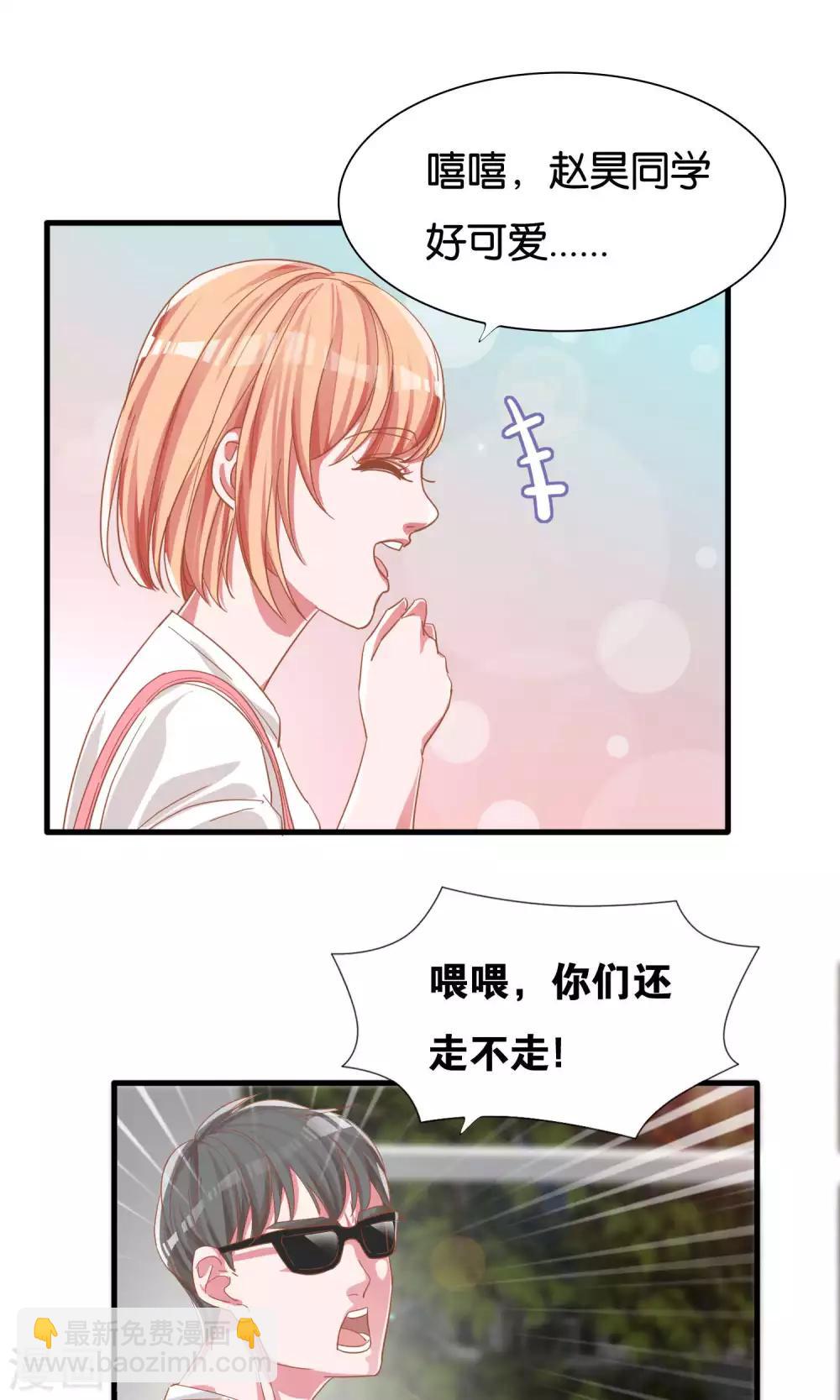 第11话-第12话