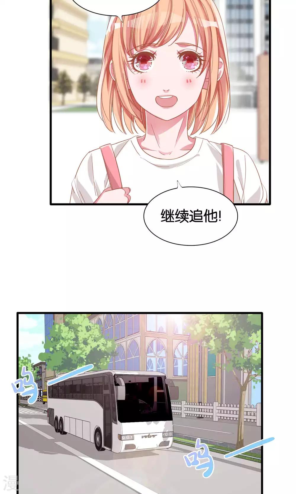 第11话-第12话