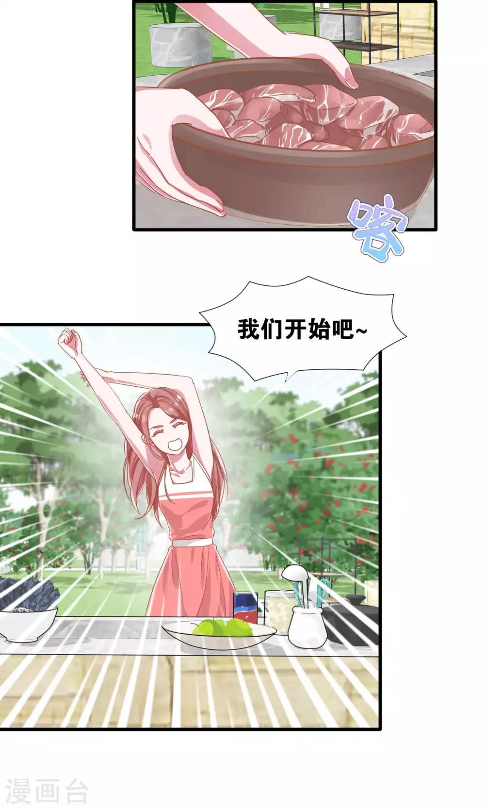 第11话-第12话
