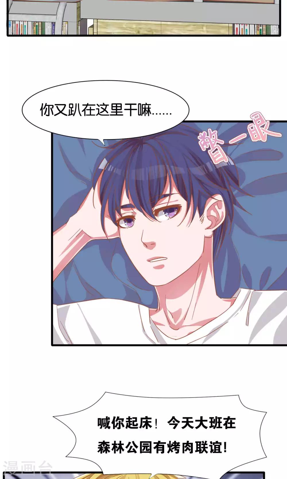 第11话-第12话