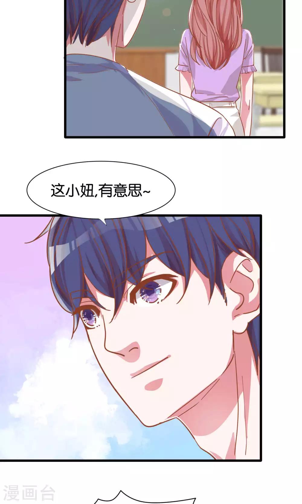 第15话-第16话