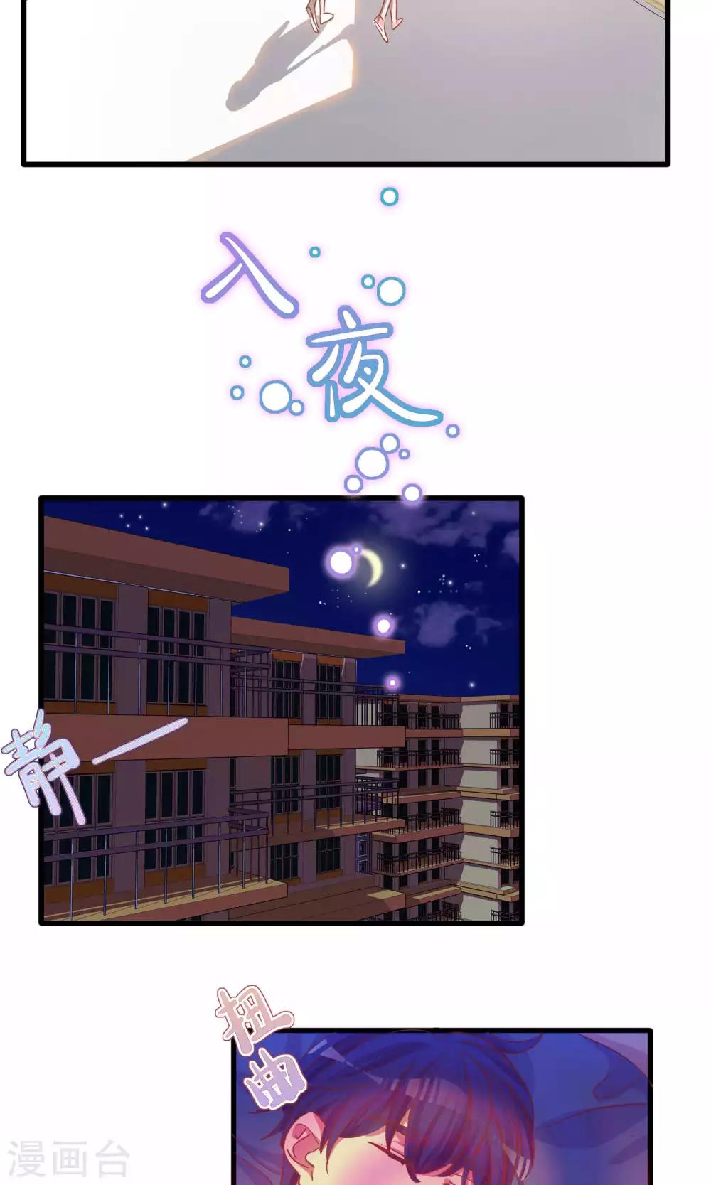 第15话-第16话
