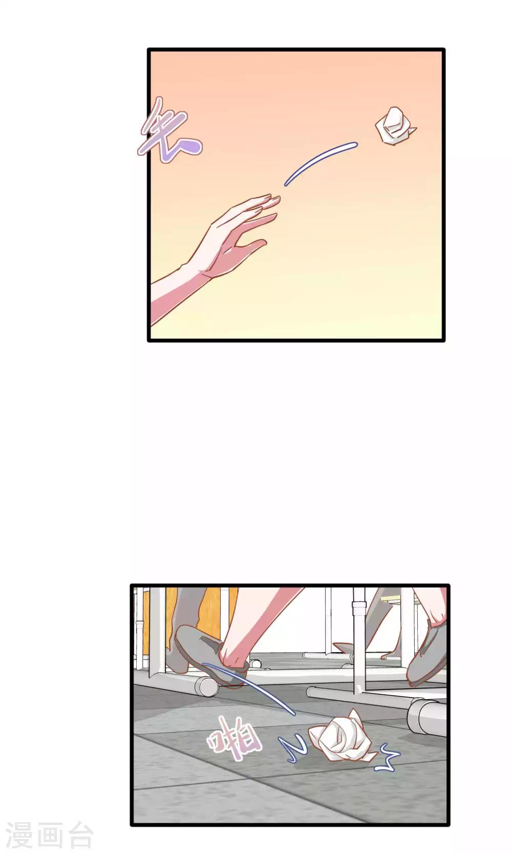 第15话-第16话