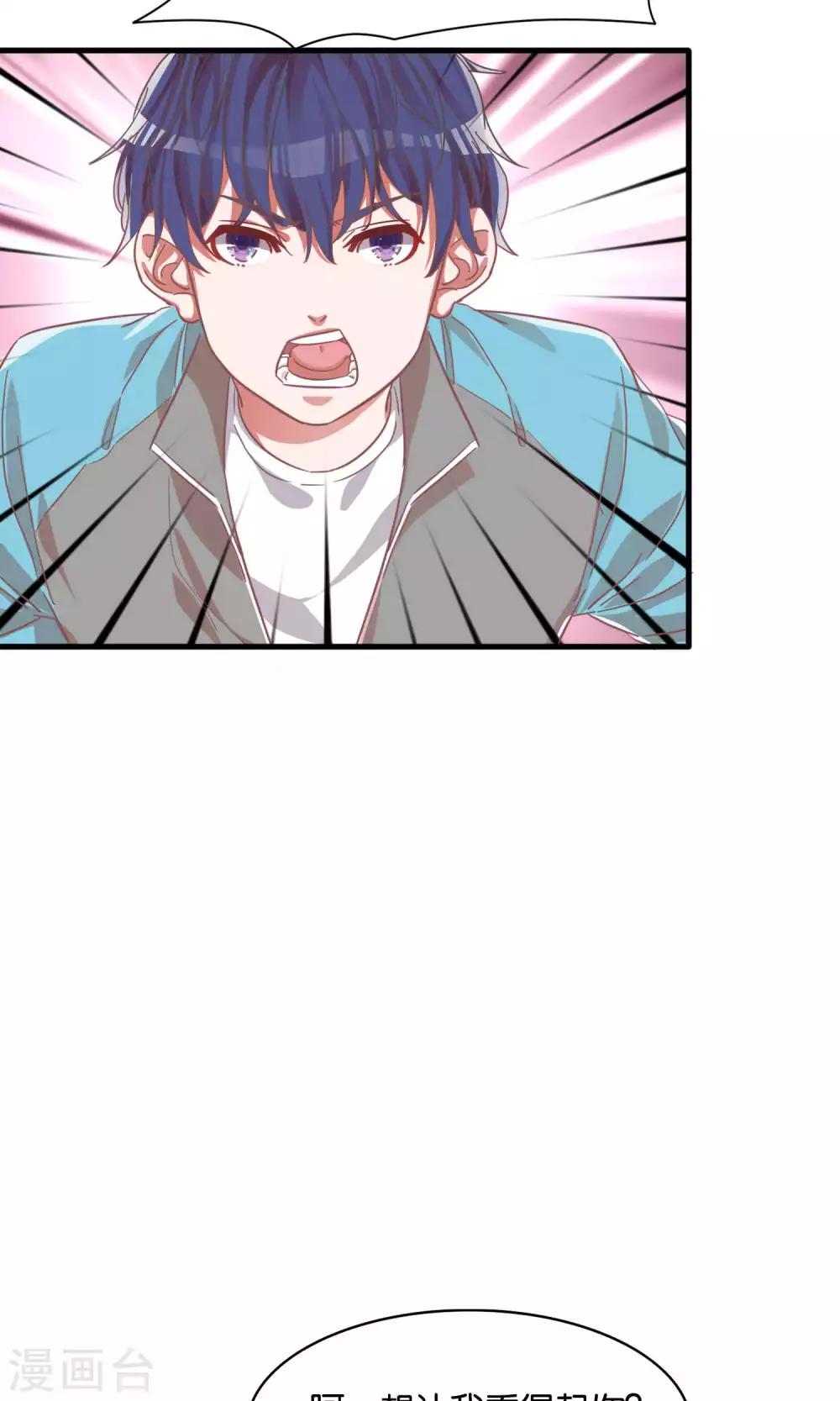 第3话-第4话