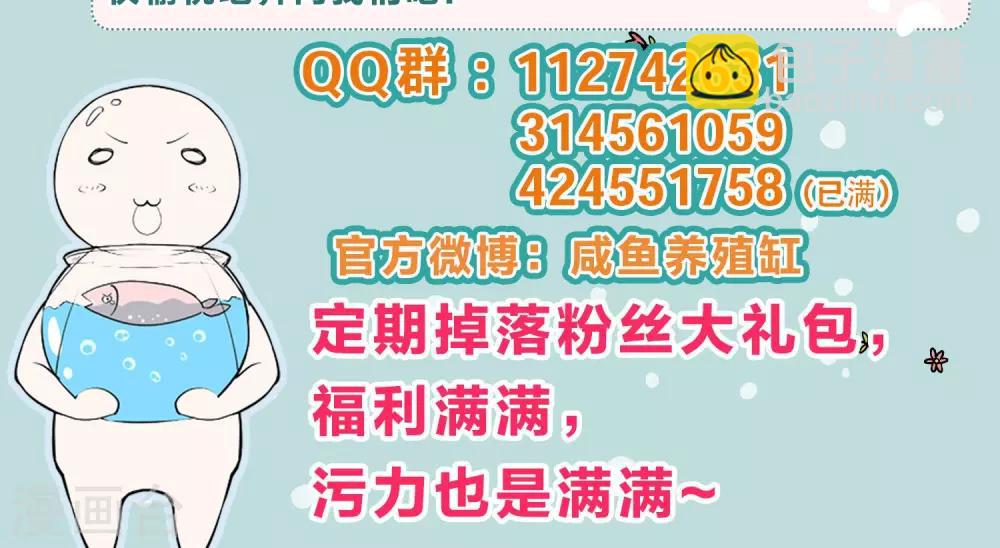 第5话-第6话
