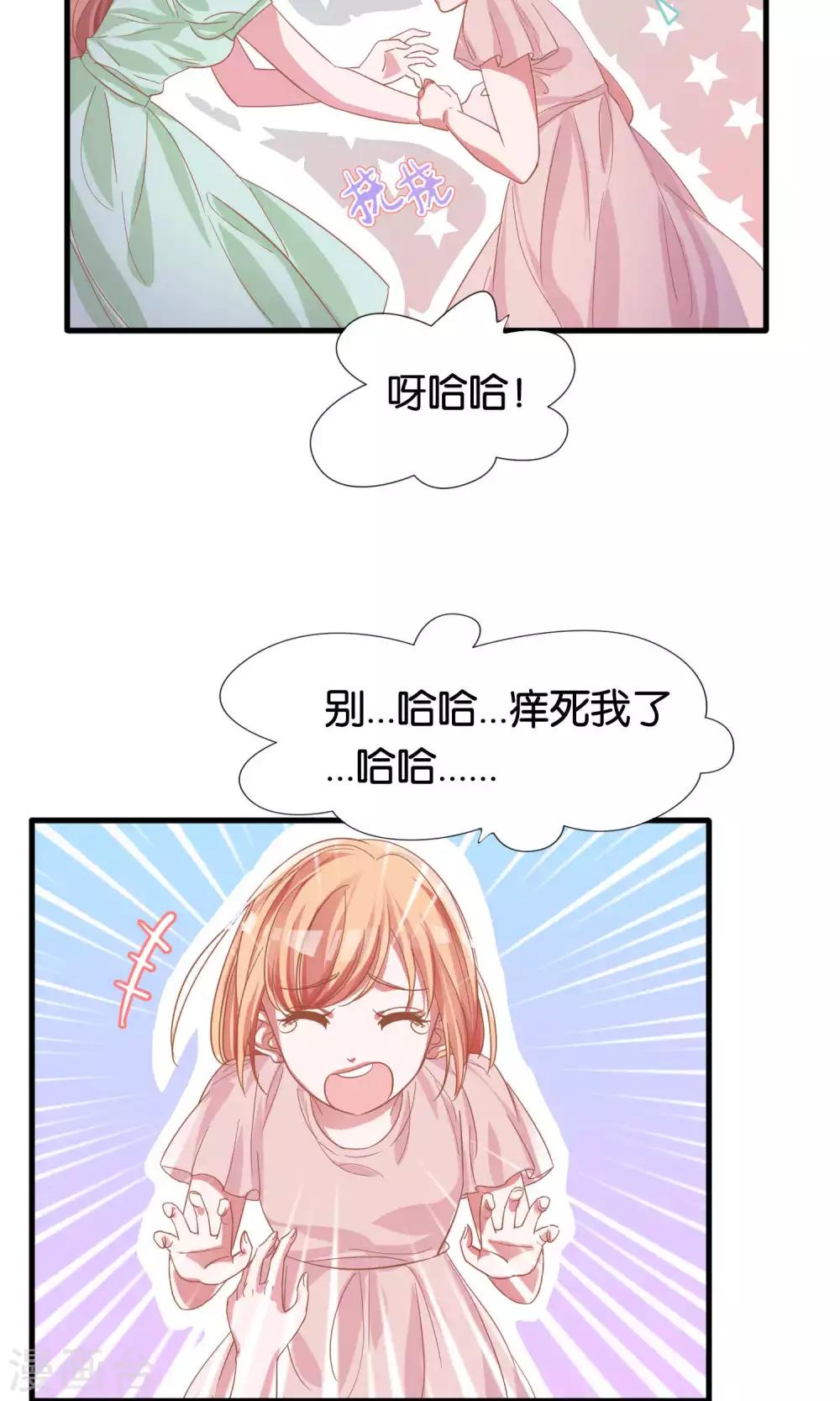 第9话-第10话