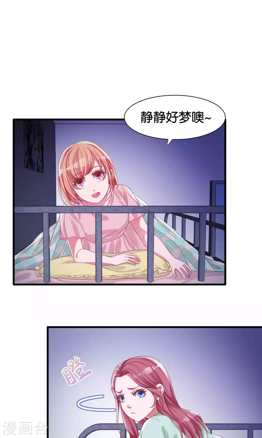 第9话-第10话