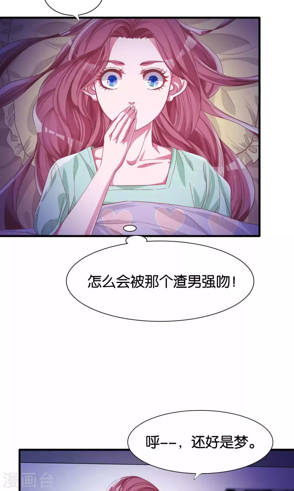 第9话-第10话