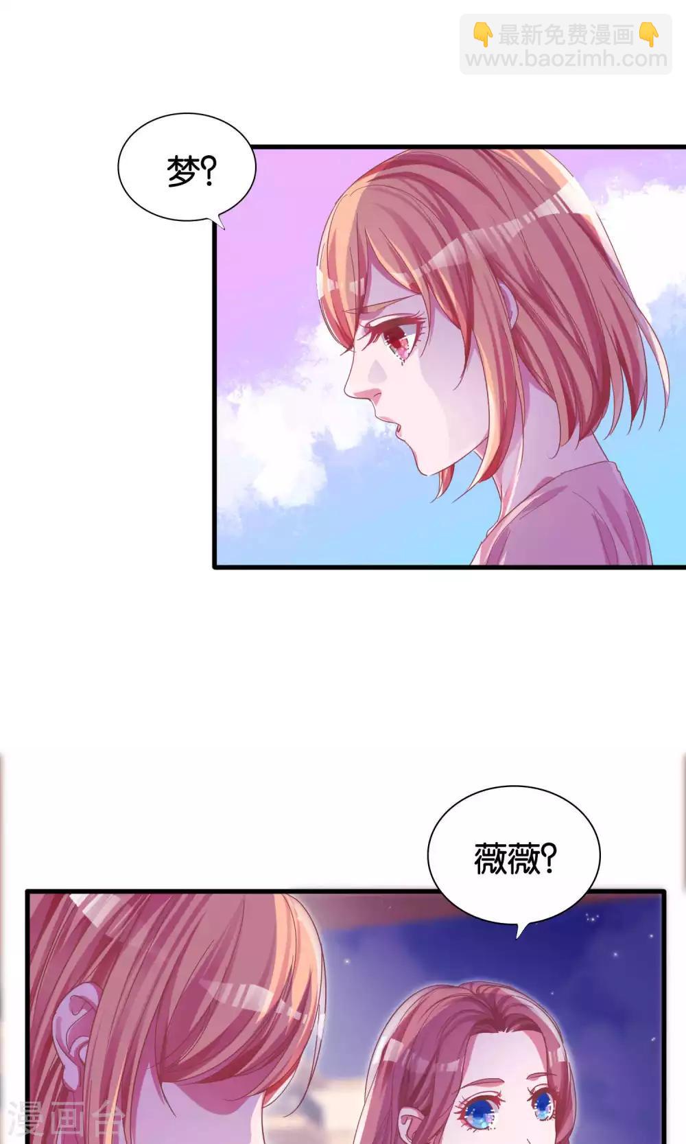 第9话-第10话