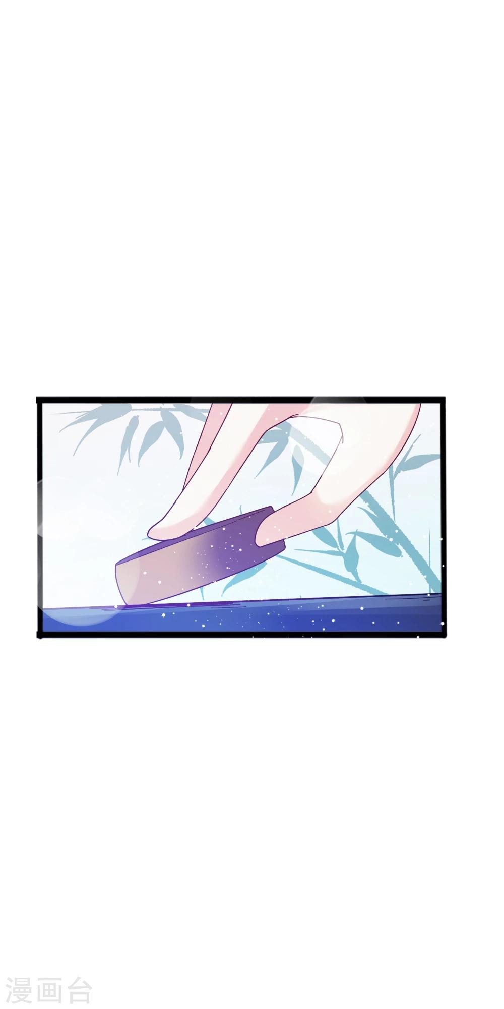 序章-第2话