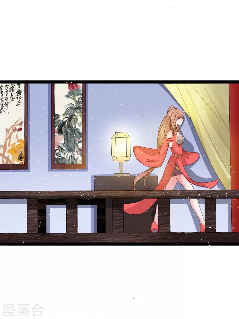 第11话 四人平票？！-第14话