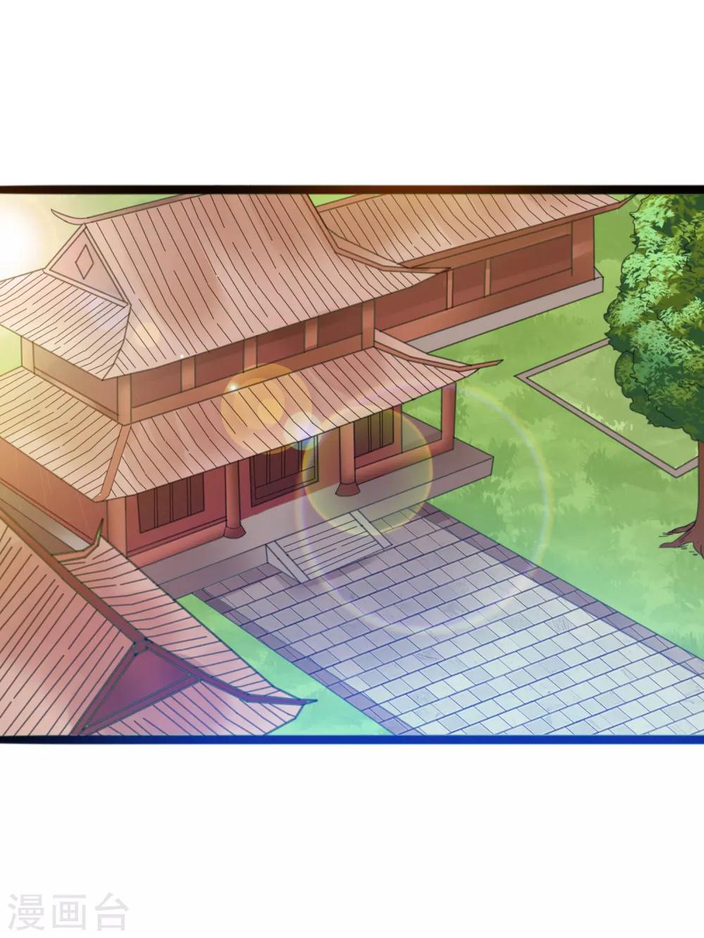 第11话 四人平票？！-第14话