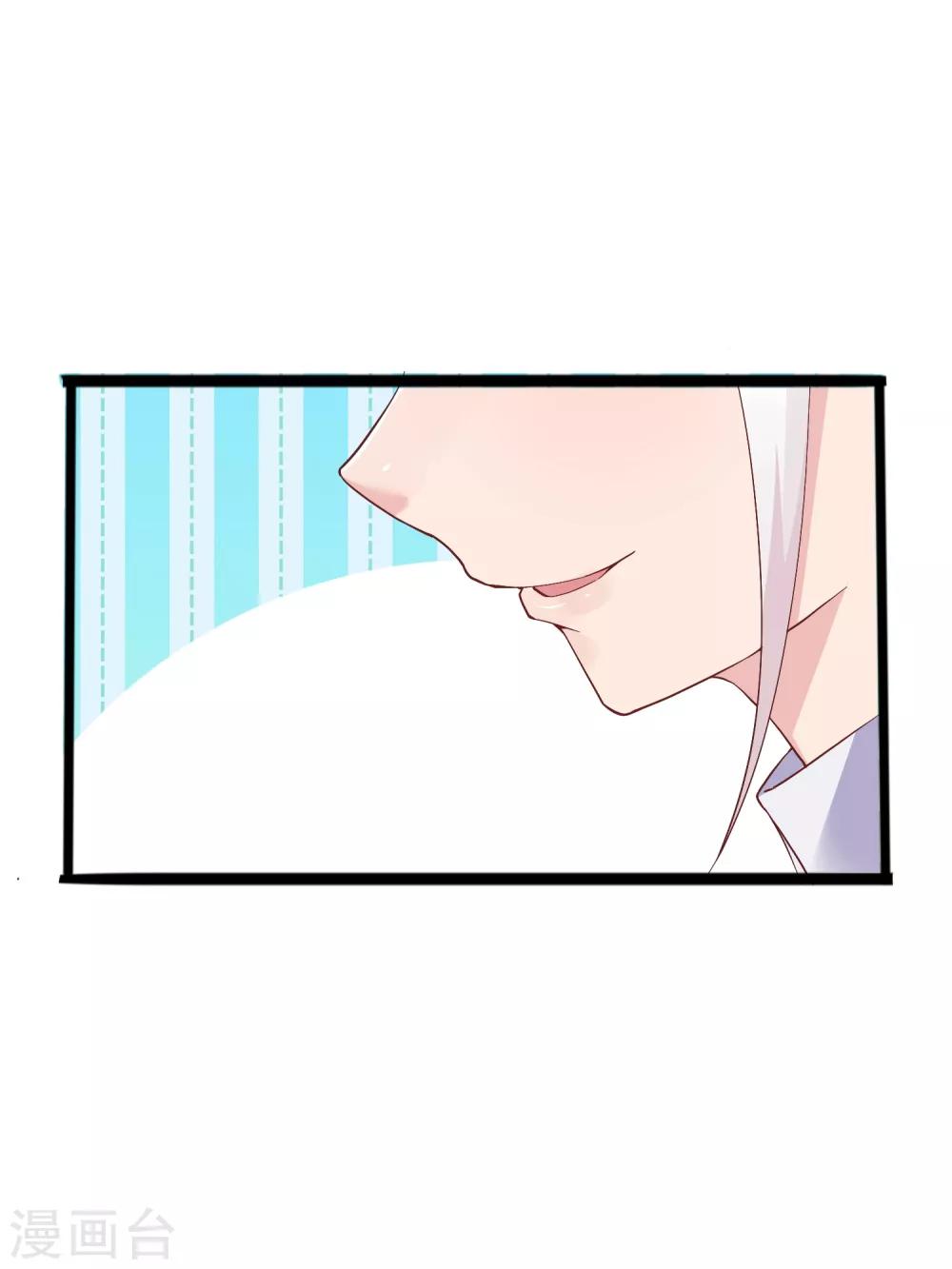 第11话 四人平票？！-第14话