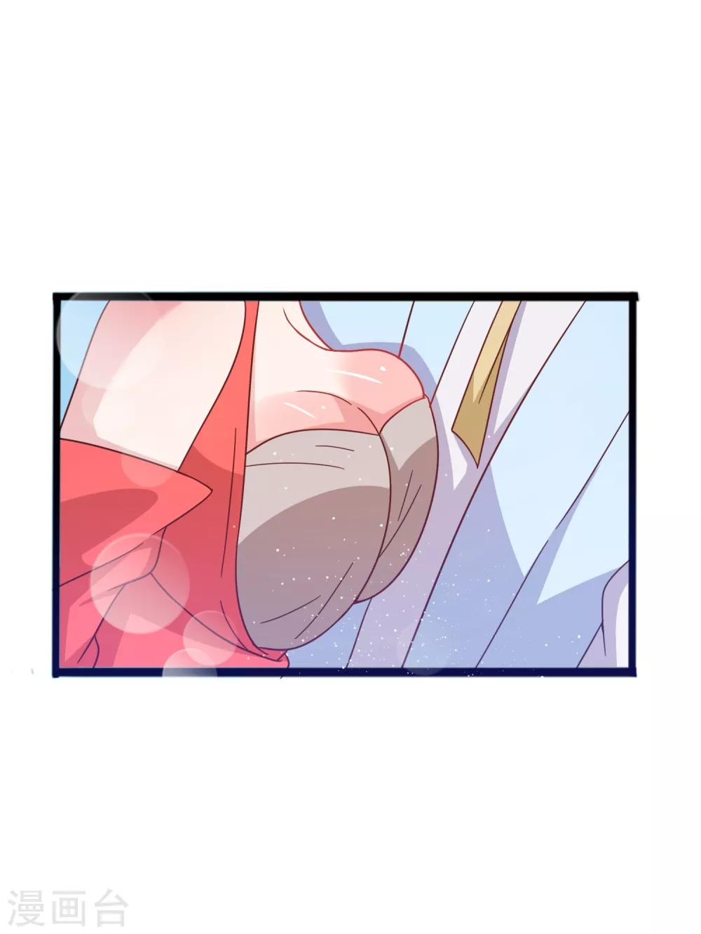 第11话 四人平票？！-第14话