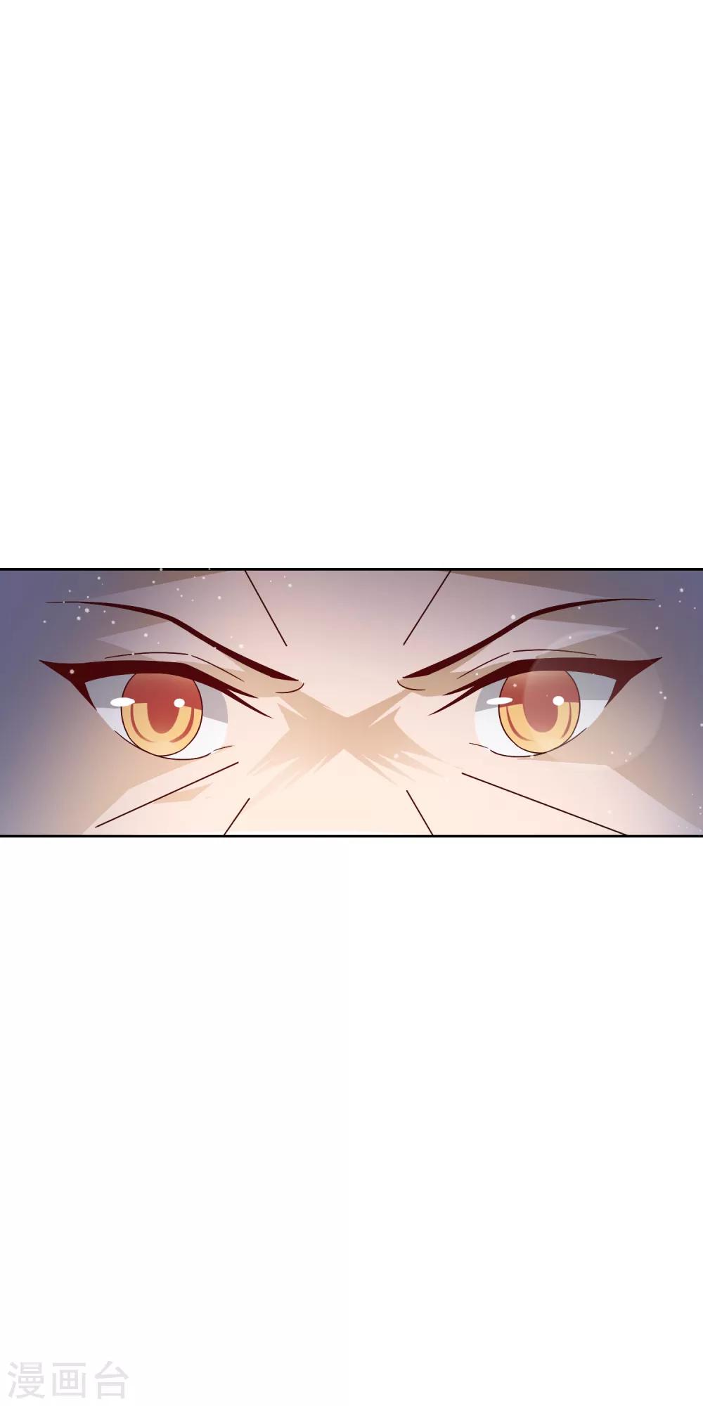 第15话 我不能死在这！-第20话