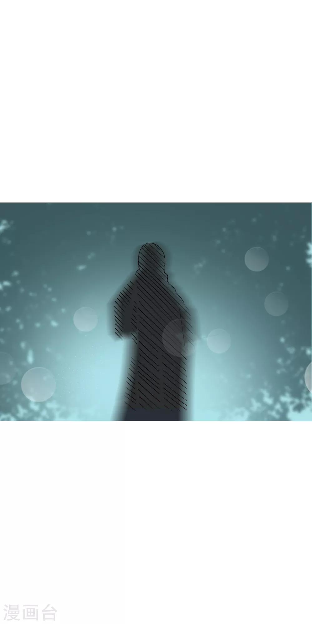 第19话 你要怎么谢我~-第24话