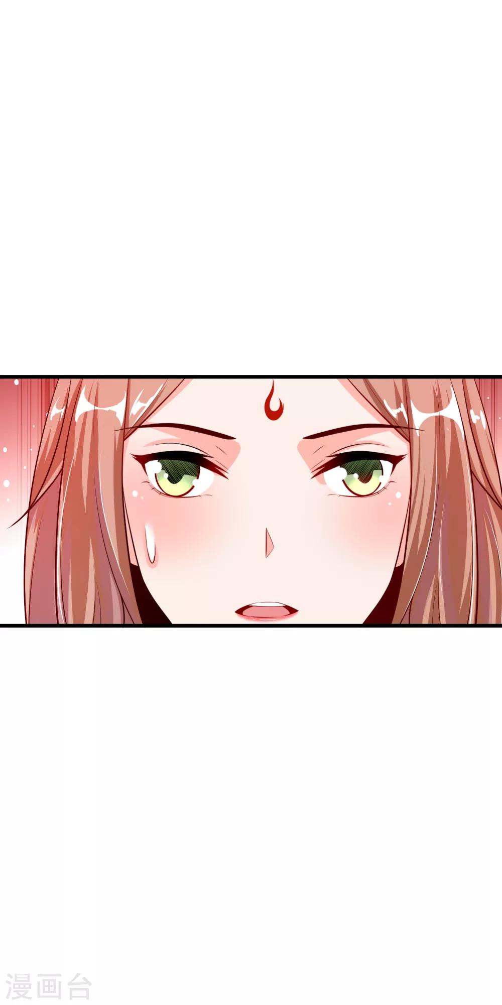 第20话 到底是谁！-第26话