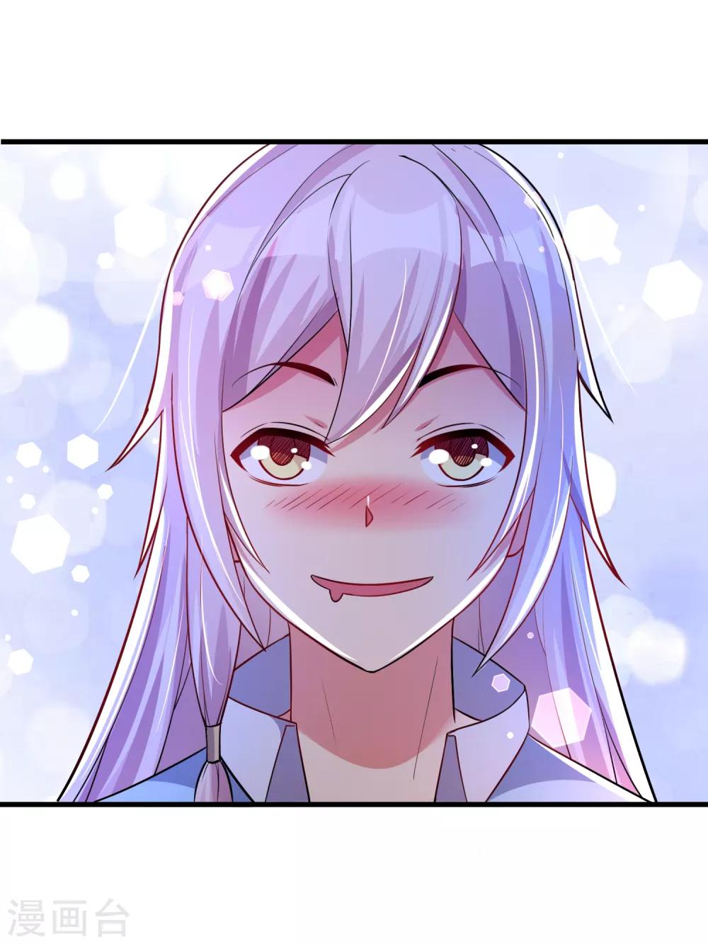 第28话 我愿意&hellip;&hellip;-第34话