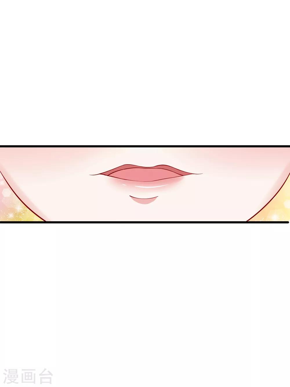 第28话 我愿意&hellip;&hellip;-第34话