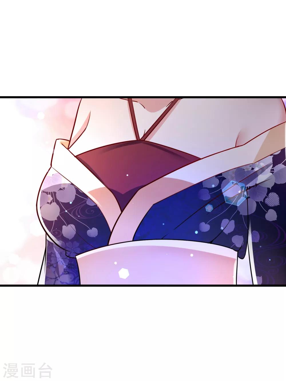 第28话 我愿意&hellip;&hellip;-第34话